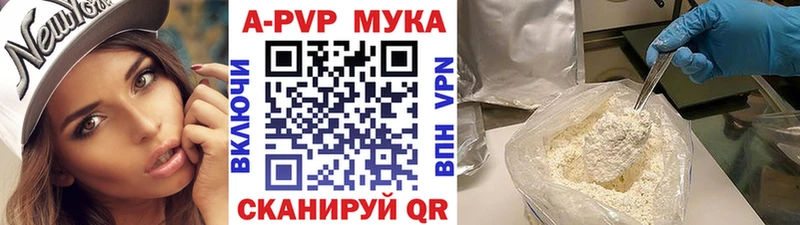 Купить наркотики Волгоград Экстази  Меф  СК  Марихуана  ГАШ  КОКАИН 