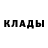 ГАШ хэш Vitaly Yakovenko