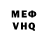 МЕТАДОН мёд Marty Whitely