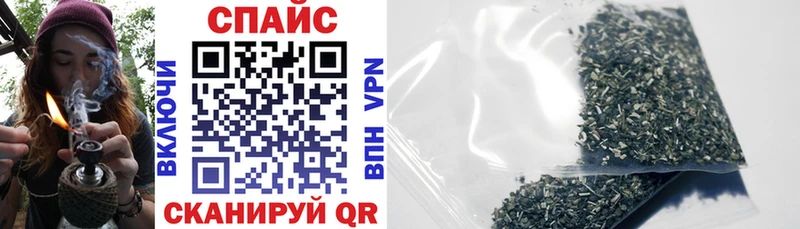 Бутират бутандиол  Волгоград 