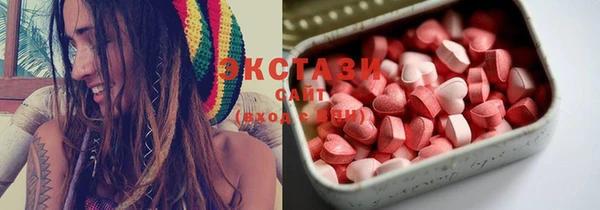бошки Баксан