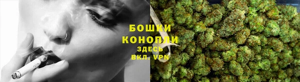 бошки Баксан
