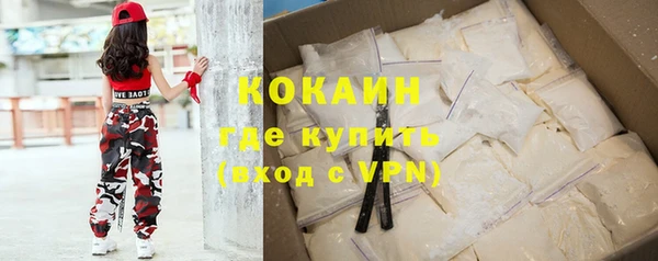 бошки Баксан