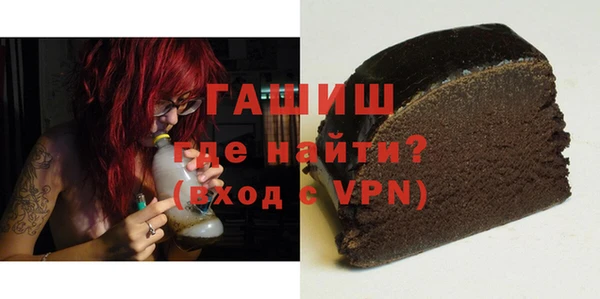 mdpv Балабаново