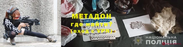 mdpv Балабаново