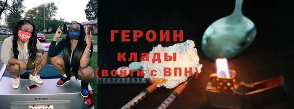 бошки Баксан