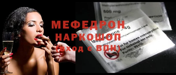 бошки Баксан