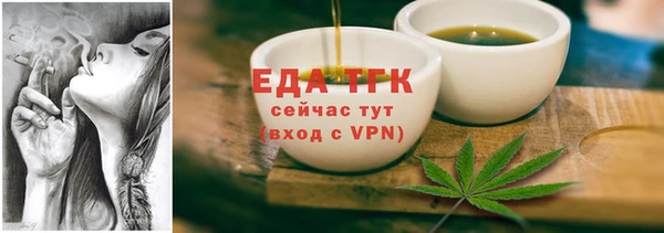 бошки Баксан
