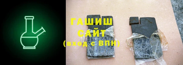mdpv Балабаново