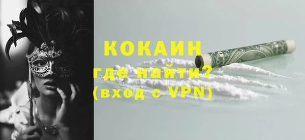 mdpv Балабаново