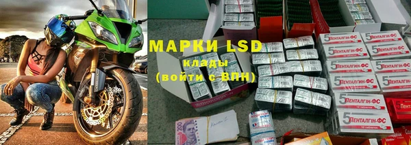 mdpv Балабаново