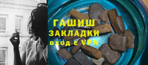 mdpv Балабаново