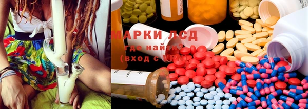 mdpv Балабаново