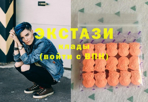 бошки Баксан