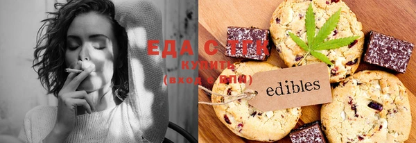 бошки Баксан