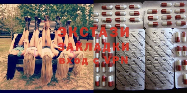 mdpv Балабаново
