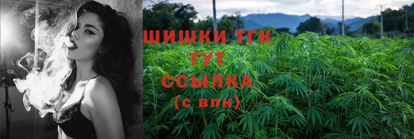 mdpv Балабаново