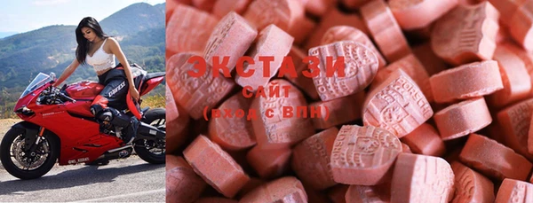 бошки Баксан