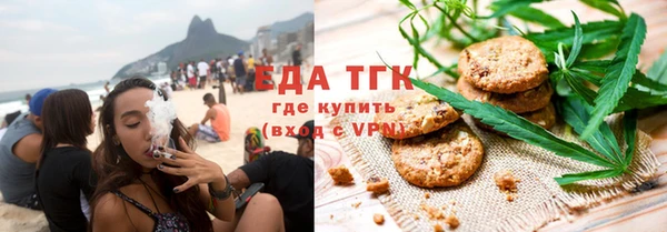 бошки Баксан