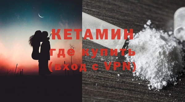 бошки Баксан