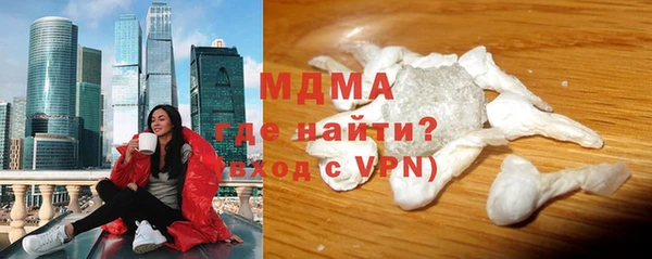 бошки Баксан