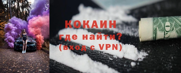 mdpv Балабаново