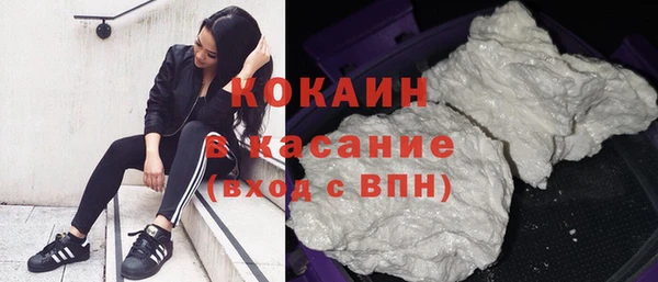 mdpv Балабаново