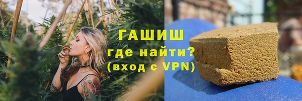 бошки Баксан