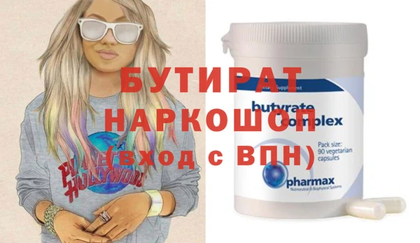 mdpv Балабаново