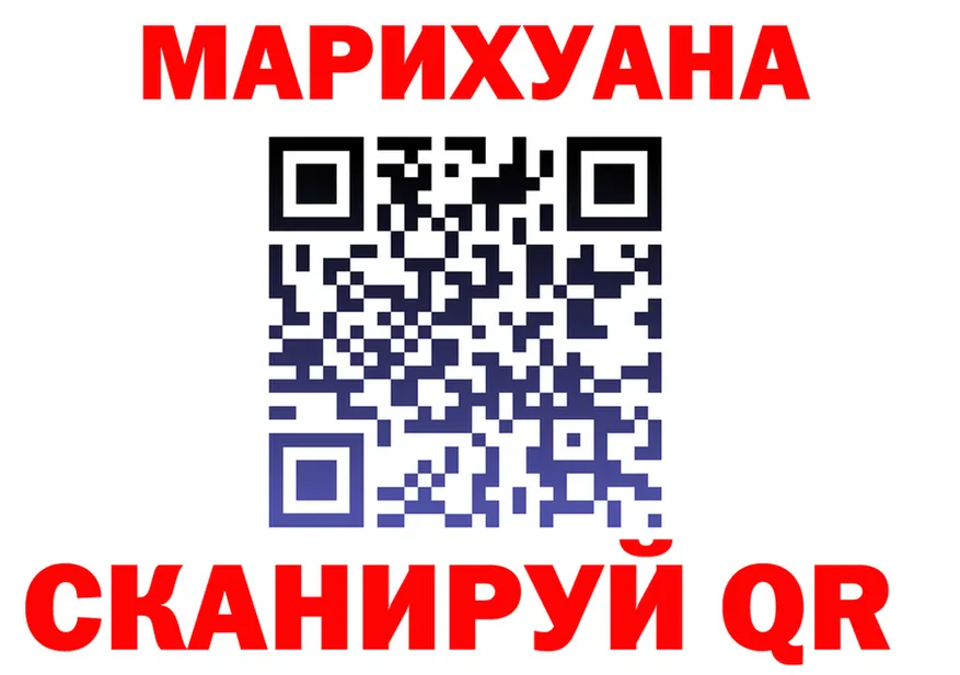 А ПВП СК КРИС ТОР площадка MEGA Волгоград