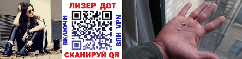 как найти закладки  Волгоград  Наркотические марки 1,5мг 