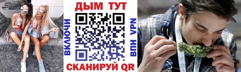 МАРИХУАНА MAZAR  Волгоград 